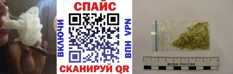БУТИРАТ буратино  Переславль-Залесский 