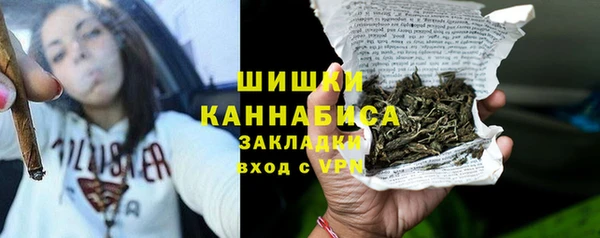 кокс Новокубанск
