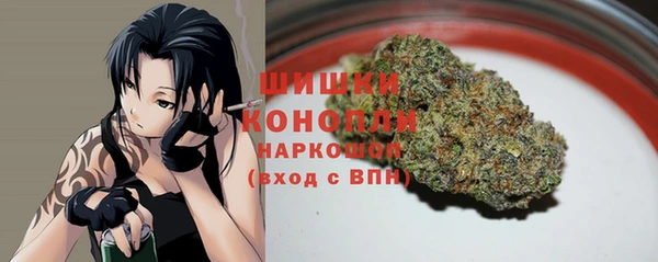 кокс Новокубанск