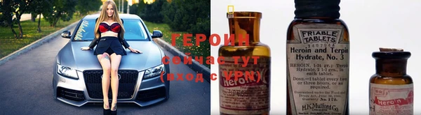 соль курить ск Новодвинск