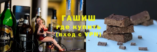 MDMA Premium VHQ Нефтегорск
