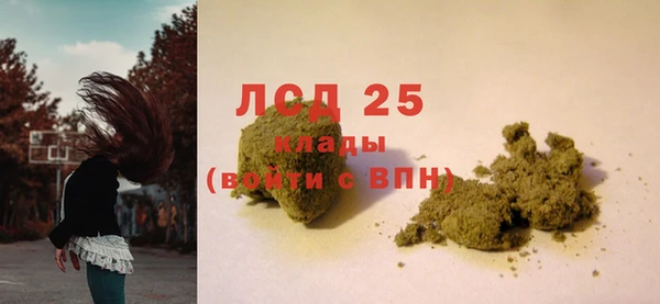 кокс Новокубанск