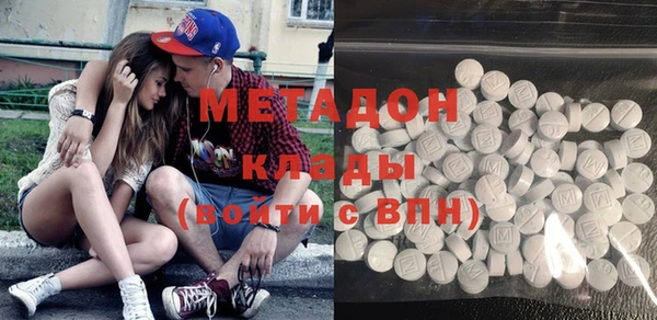кокс Новокубанск