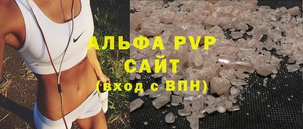кокс Новокубанск