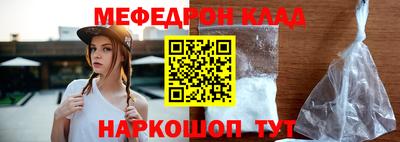 марки nbome Бердск