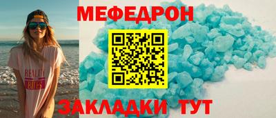 кокс Белореченск