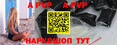 кокс Белореченск