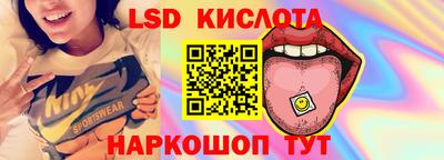 меф VHQ Белорецк