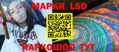 меф VHQ Белорецк