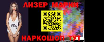 меф VHQ Белорецк