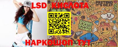 кокс Белореченск