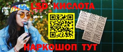меф VHQ Белорецк