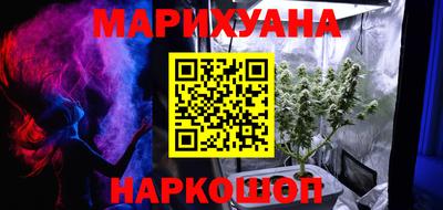 кокс Белореченск