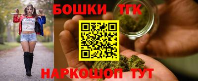 кокс Белореченск