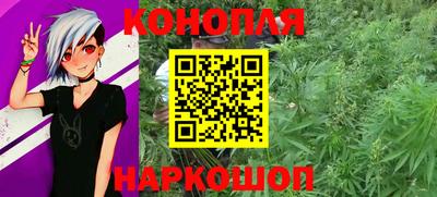 меф VHQ Белорецк