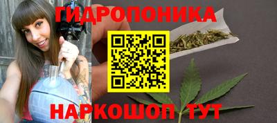 меф VHQ Белорецк