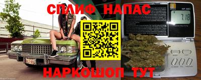 меф VHQ Белорецк