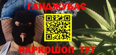 меф VHQ Белорецк