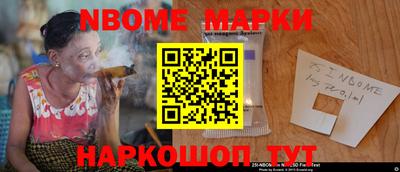 меф VHQ Белорецк