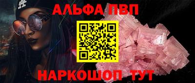 кокс Белореченск