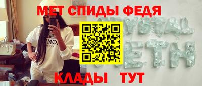 кокс Белореченск