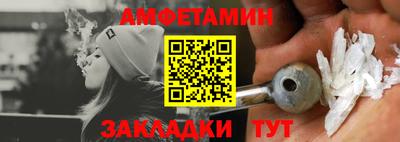 кокс Белореченск
