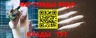 кокс Белореченск