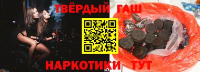 кокс Белореченск