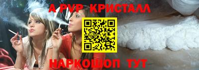 кокс Белореченск