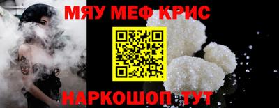 марки nbome Бердск